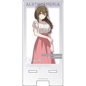 01.大崎甘奈 私服ver.(描き下ろしイラスト) スマキャラスタンド