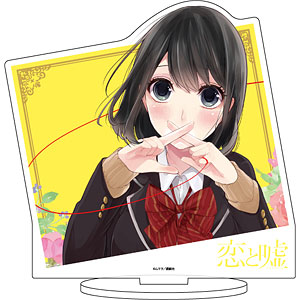 検索結果]-amiami.jp-あみあみオンライン本店-