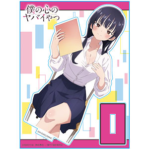 ラ*ル様 【300円】 22505　貧　僕ヤバ　山田杏奈　キャラクターバスタオ TVアニメ「僕の心のヤバイやつ」のコラボ商品一覧 | AMNIBUS