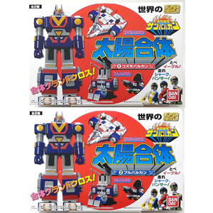 GOODS-04428266.jpg