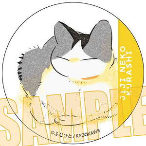 猫猫　缶バッジ　20個 Amazon.co.jp: level3 キヨ レトルト キヨ猫 缶バッジ