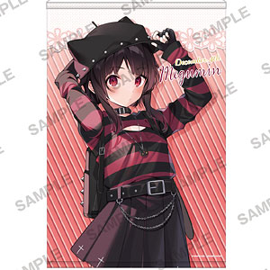 Ш このすば 当選品 めぐみん オリジナル 特大タペストリー この素晴らしい世界に爆焔を！ 炎メシ タペストリー めぐみん このすば