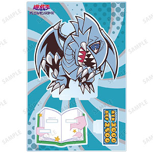 遊☆戯☆王DM 青眼の白龍 トゥーン・ワールド テイストデフォルメ 第2弾 パーツ付きBIGアクリルスタンド