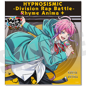 『ヒプノシスマイク-Division Rap Battle-』Rhyme Anima+ メタライズアート G 飴村乱数