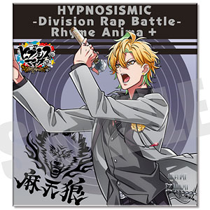 ヒプノシスマイク-Division Rap Battle-』Rhyme Anima+