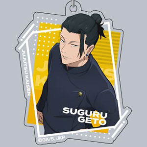 アクリルキーホルダー 呪術廻戦Vol.2 02 夏油傑(高専)