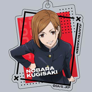 アクリルキーホルダー 呪術廻戦Vol.2 06 釘崎野薔薇