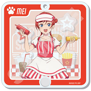 ラブライブ！スーパースター！！ シャカシャカアクキー G 米女メイ