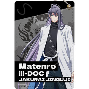 『ヒプノシスマイク-Division Rap Battle-』Rhyme Anima ＋ パスケース J(神宮寺寂雷)