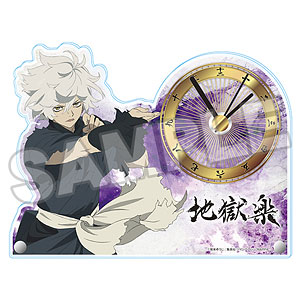 地獄楽 の検索結果]-amiami.jp-あみあみオンライン本店-