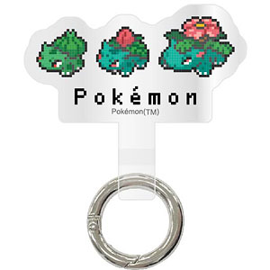 ポケットモンスター マルチリングプラス フシギダネ＆フシギソウ＆フシギバナ