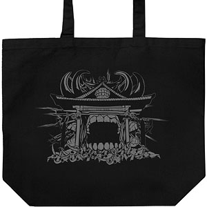 呪術廻戦 伏魔御廚子 ラージトート/BLACK