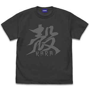 BORUTO-ボルト- NARUTO NEXT GENERATIONS 殻 Tシャツ/SUMI-L