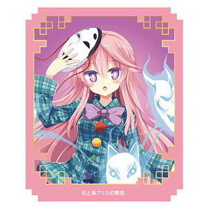 東方Project “表情豊かなポーカーフェイス” 秦こころ［軽装版