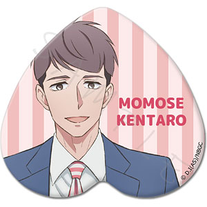 TVアニメ「新しい上司はど天然」桃型缶バッジB(桃瀬健太郎)