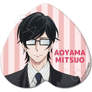 TVアニメ「新しい上司はど天然」桃型缶バッジC(青山光男)