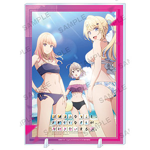 経験済みなキミと、経験ゼロなオレが、お付き合いする話。 プレートアクリルスタンド 8月