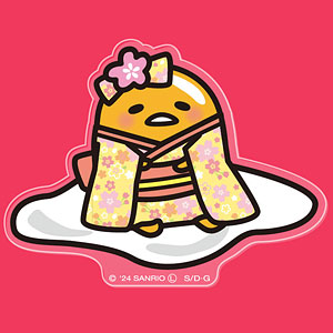 ๑❛ᴗ❛๑ )誕プレはいっぱいの｢ぐでたま｣꜀( ꜆-ࡇ-)꜆ | ～NEWS