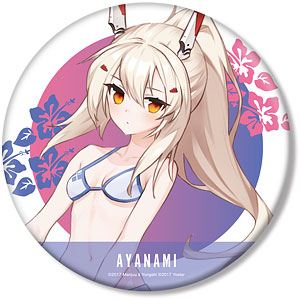 かぐや姫 アズールレーン 綾波改(水着ver) ガレージキット完成品 検索