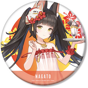 アズールレーン ココイチ オリジナル 缶バッジ 長門 2025年最新】Yahoo!オークション -アズレン 長門の中古品・新品