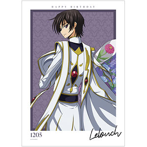 コードギアス 反逆のルルーシュ 描き下ろし ルルーシュ A3マット加工ポスター〈ルルーシュ バースデー2023ver.〉