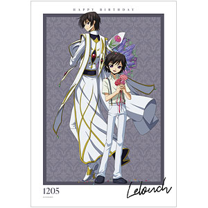 コードギアス 反逆のルルーシュ ルルーシュ＆ルルーシュ(幼少期) A3マット加工ポスター ルルーシュ バースデー2023