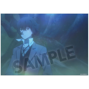 文豪ストレイドッグス A6ビジュアルアクリルプレート 太宰治