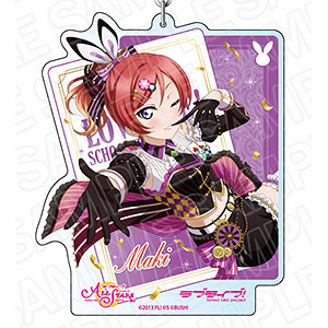 ラブライブ！ 南ことり 春陽の大和撫子 アクリルキーホルダー