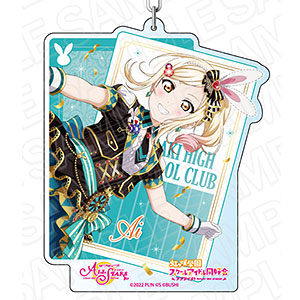 ラブライブ！ 南ことり 春陽の大和撫子 アクリルキーホルダー