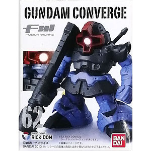 FW GUNDAM CONVERGE 10 シークレット リック・ドム(ビームバズーカ装備Ver.)