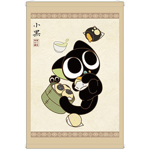 羅小黒戦記 描き下ろしイラスト ナタ 飲茶ver. B2タペストリー[アルマ