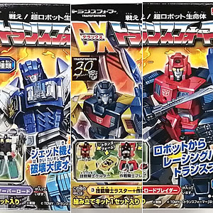 DXトランスフォーマーガム (第2弾) 全3種セット