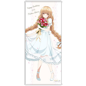 GOODS-04433775.jpg