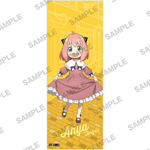 タペストリー　[新品] ビッグサイズ布ポスター トラッドVer. フィオナ・フロスト 「SPY×FAMILY」 SPY×FAMILY ビッグサイズ布ポスター トラッドVer. フィオナ