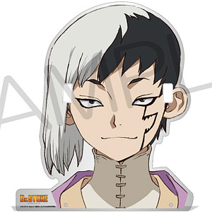 Dr.STONE めがねスタンド あさぎりゲン