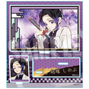 BIGメモリーズアクリルスタンド テレビアニメ「鬼滅の刃」竈門炭治郎 立志編 胡蝶しのぶ