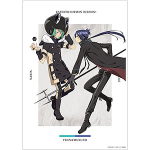 家庭教師ヒットマンREBORN！ 描き下ろしイラスト 雲雀恭弥＆ディーノ