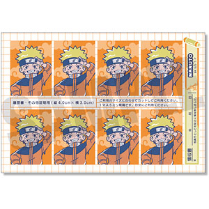 TVアニメ「NARUTO」れとぽぷ 証明写真風ステッカー A うずまきナルト