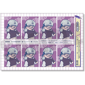 TVアニメ「NARUTO」れとぽぷ 証明写真風ステッカー M 薬師カブト