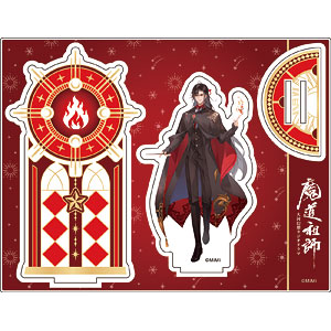 大河幻想ラジオドラマ「魔道祖師」 描き下ろしアクリルジオラマ