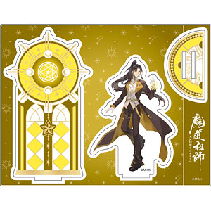 検索結果]-amiami.jp-あみあみオンライン本店-