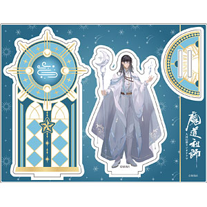 大河幻想ラジオドラマ「魔道祖師」 描き下ろしアクリルジオラマ 大河幻想ラジオドラマ「魔道祖師」 描き下ろしアクリルジオラマ