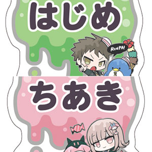 おなまえプレートバッジ「ダンガンロンパ×サンリオキャラクターズ」03/ミニキャライラスト 8個入りBOX