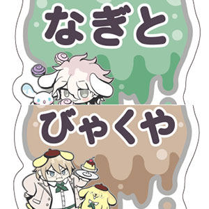 おなまえプレートバッジ「ダンガンロンパ×サンリオキャラクターズ」04/ミニキャライラスト 8個入りBOX