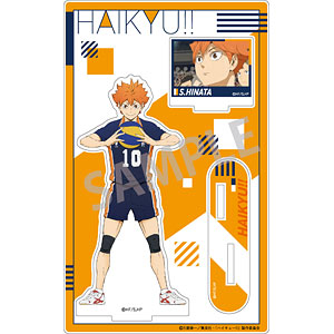 ハイキュー！！ アクリルスタンド 夜久衛輔[カミオジャパン]《在庫切れ》