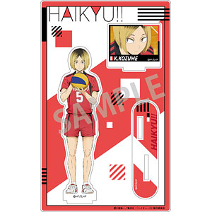 ハイキュー！！ アクリルスタンド 西谷夕[カミオジャパン]《在庫