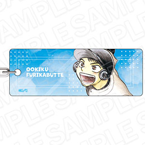 おおきく振りかぶって 阿部隆也 缶バッジ キャラバッジコレクション 検索結果]-amiami.jp-あみあみオンライン本店-