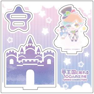 アクリルフィギュアプレート「夢王国と眠れる100人の王子様×サンリオキャラクターズ」クラウン×パタパタペッピー(ミニキャラ)