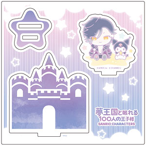 アクリルフィギュアプレート「夢王国と眠れる100人の王子様×サンリオキャラクターズ」20/ルーファス×クロミ(ミニキャライラスト)