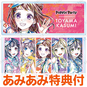 【あみあみ限定特典】BanG Dream！ トレーディング Ani-Art 第5弾 アクリルネームプレート ver.A 10個入りBOX